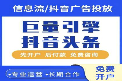 案例分享：推广竞价助力企业实现业绩翻倍